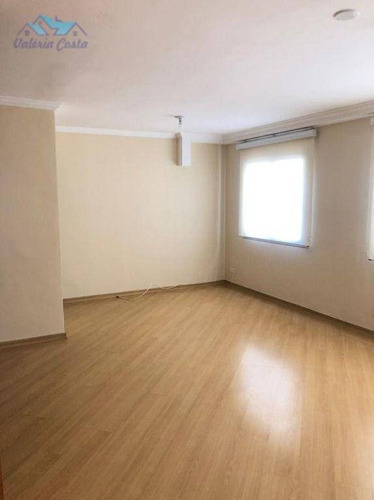 Imagem 30 de 30 de Apartamento Com 3 Dormitórios À Venda, 110 M² Por R$ 1.500.000,00 - Jardim Paulista - São Paulo/sp - Ap0273