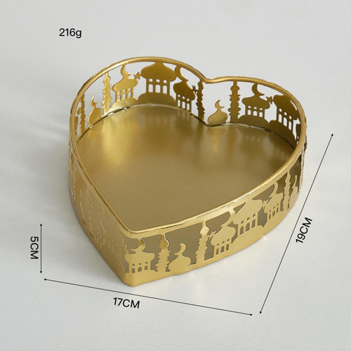 Bandeja Ramadán Bandeja Decorativa Ramadán 19x17x4,5cm