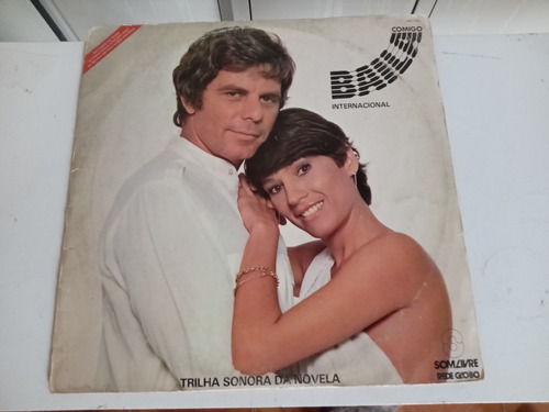 Lp Baila Comigo Internacional - Som Livre 1982