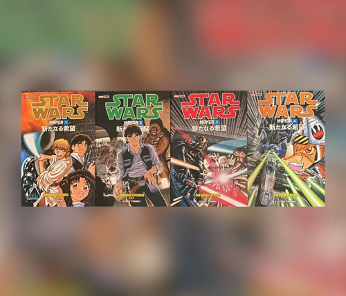 Star Wars Manga Una Nueva Esperanza Miniserie 4 Numeros