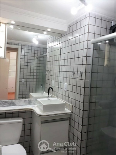Imagem 9 de 11 de Bauru/sp, Jd Auri Verde, Resid Villa Grena, Apto 03 Quartos - Apartamento A Venda No Bairro Jardim Auri Verde - Bauru, Sp - An58435