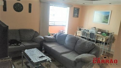 Imagem 2 de 15 de A2536 - Apartamento 2 Dorms. (1 Suíte), Tatuapé - São Paulo/sp - A2536