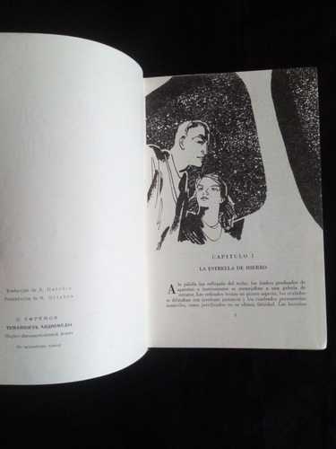 La Nebulosa De Andromeda. Iván Efremov. Ed. Progreso, Moscú