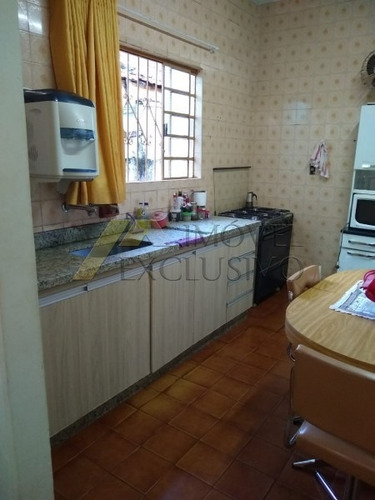 Imagem 12 de 15 de Casa, Vila Tibério, Ribeirão Preto - 580-v