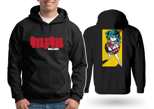 Sudadera Ryuko Matoi Kill La Kill Anime Manga Geek Art A3238