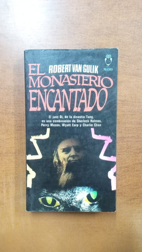 El Monasterio Encantado-robert Van Gulik-libreria Merlin