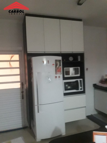 Jardim Marambaia 3 Dorm. Suite, Permuta Por Apto - 251058f