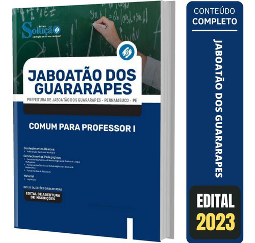 Apostila Jaboatão Dos Guararapes Pe - Comum Para Professor 1