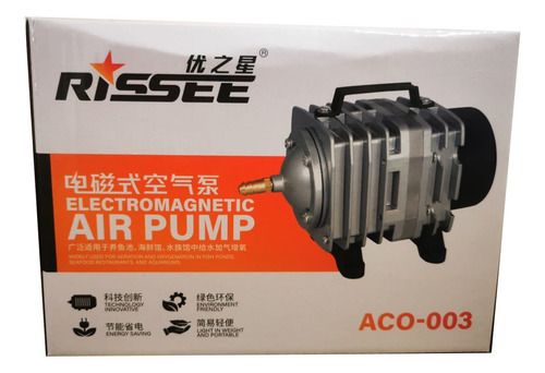 Compresor Bomba De Aire Aireador 65l/min Profesional Aco003