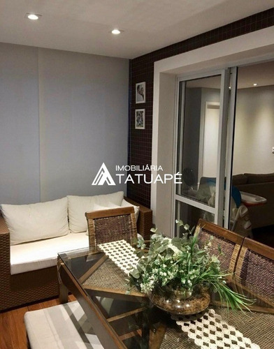 Imagem 9 de 23 de Apartamento - Ap00068 - 34228839