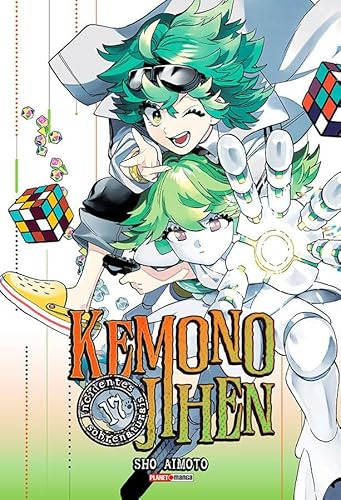 Libro Kemono Jihen - Incidentes Sobrenaturais Vol. 17 De Pan