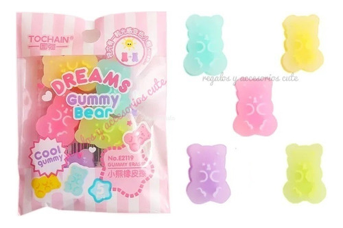 24 Pack Gummy Bear Eraser Eco-frendly Ositos Borradores Cute