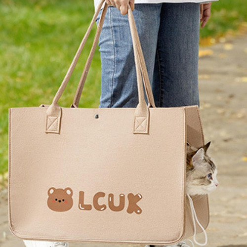 Bolsa De Transporte Para Gatos, Bolsa Para Passeios Marrom L