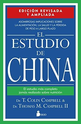 El Estudio De China Edicion Revisada Y Ampliada - Vv Aa 