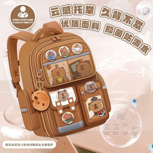 Xing Mochila De Capibara De Gran Capacidad Para Niños De Primaria