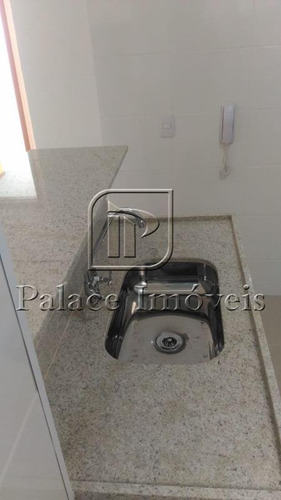 Imagem 6 de 24 de Apartamento À Venda, 2 Quartos, 1 Vaga, Reserva Real - Ribeirão Preto/sp - 4213