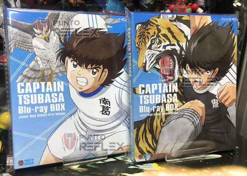 Captain Tsubasa Junior High School Bluray Box Supercampeones
