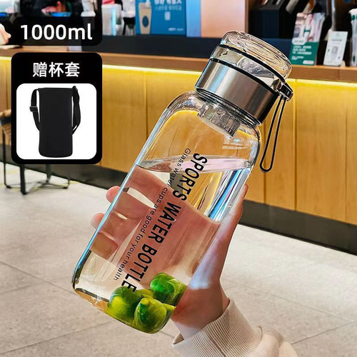 Botella De Agua De Vidrio De 1 Litro Tazas De