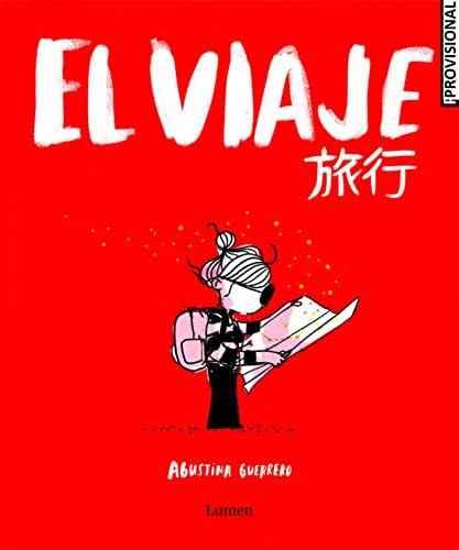 Libro: El Viaje The Trip (spanish Edition)