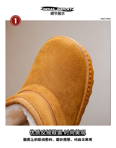 Botas De Nieve Cálidas De Invierno Para Niñas