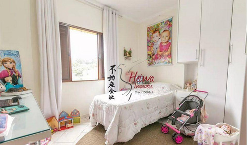 Imagem 5 de 30 de Sobrado Com 3 Dormitórios À Venda, 240 M² Por R$ 1.200.000,00 - Vila Palmeiras - São Paulo/sp - So1027