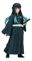 Comprar Figura de acción Bandai Banpresto Muichiro Tokito