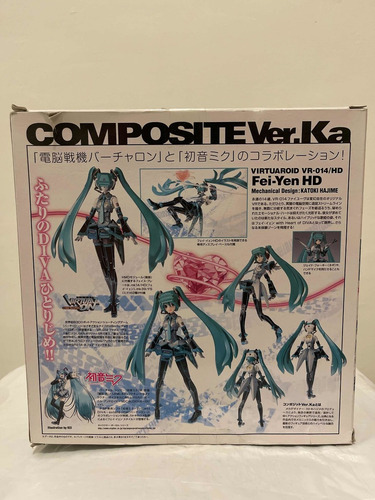 Bandai Fei Yen Hatsune Miku Vr-014/hd Composite Ver. Ka