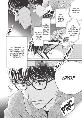 Anti-romance Tomo Nº 01 Hidaka Shoko en Español Tapa Blanda