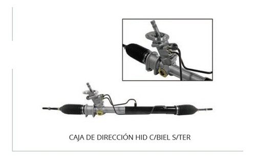 Caja Direccion Hid Aveo 2010-2011-2012-13-14-2015-16-17 1.6