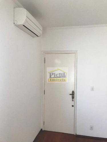 Imagem 15 de 15 de Apartamento Á Venda Com 85 M² - Jardim Alvorada - Sumaré/sp - Ap0950