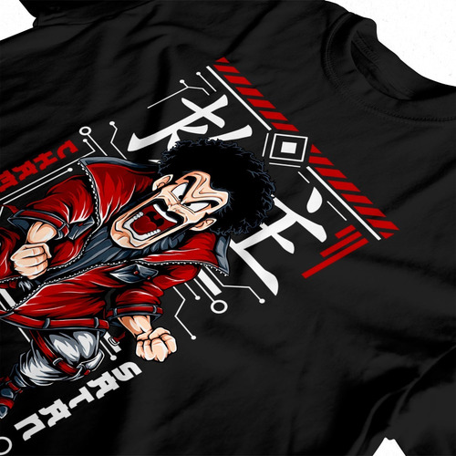 Imagen 2 de 6 de Remera Algodón Dragon Ball Mr. Satan