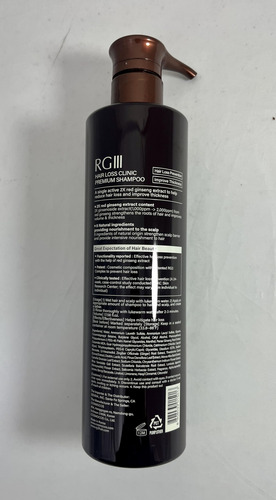 Shampoo Cosmocos Rg3 Rgiii Premium Para Queda De Cabelo Com