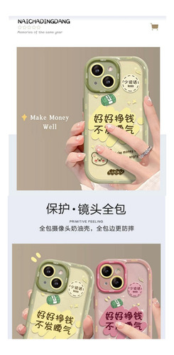 Fundas Para iPhone Que Hacen Buen Dinero 1615 High-end Feel 14 Pre