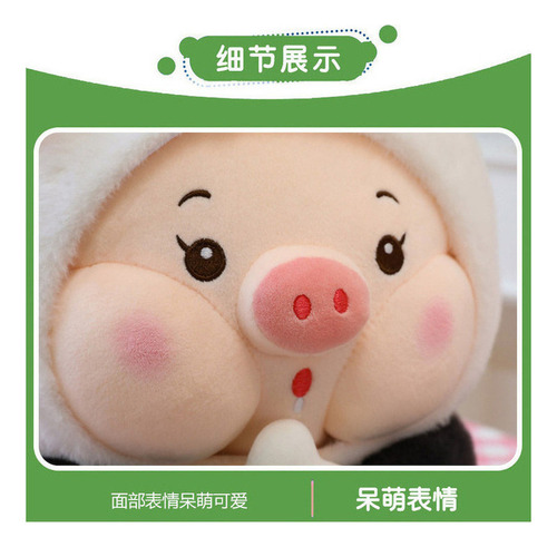 / 30cm Panda Peluche Juguete Regalo De Cumpleaños For Niños.