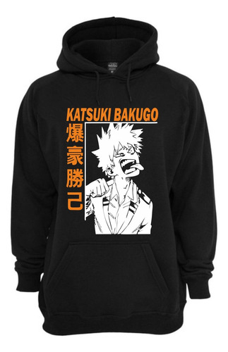 Buzo Canguro Katsuki Bakugou - Boku No Hero - Shinee! Anime