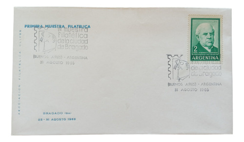 Bragado (b.a.) 1° Muestra Filatelica 1965 Olivos Sarmiento