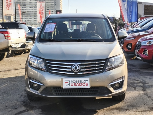 Dongfeng S500 T5 Evo 1.5 Aut 2022