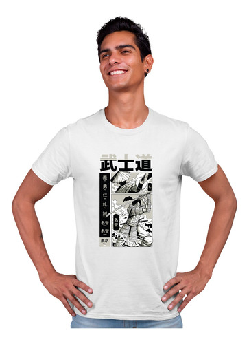 Playera Moda - Hombre - Samurai Bushido