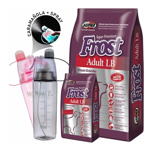 Frost Adult Lb 17k + Plato + 2 Vasos + Snacks, Envío Gratis*