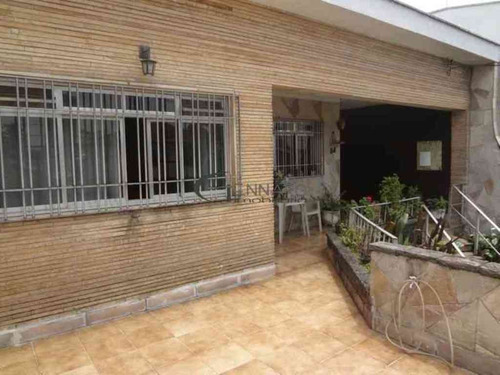 Imagem 5 de 30 de Sobrado Com 3 Dorm, 2 Vagas, 300m2- Jardim Saude - 684