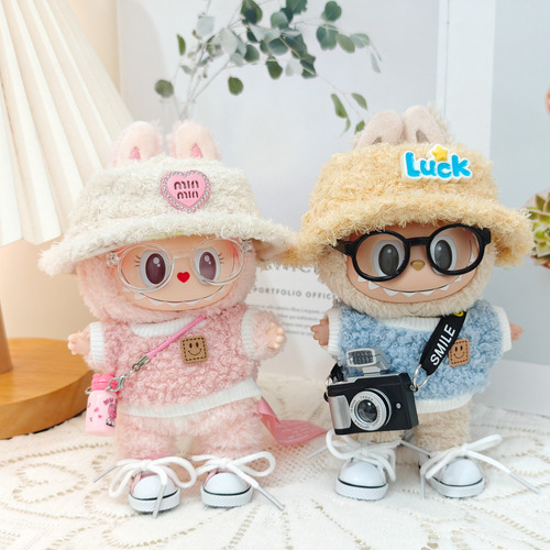Conjunto De Ropa De Peluche Para Ropa Labubu