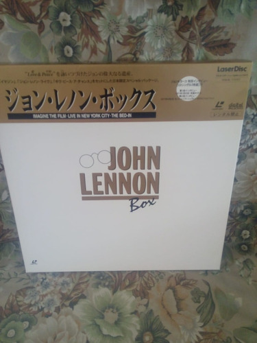 John Lennon Box - 3 Laserdisc + 2 Minicd