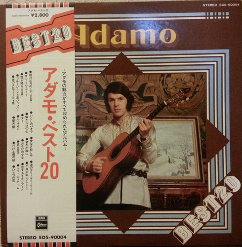 Vinilo Adamo - Best 20 (1ª Ed. Japón, 1980)