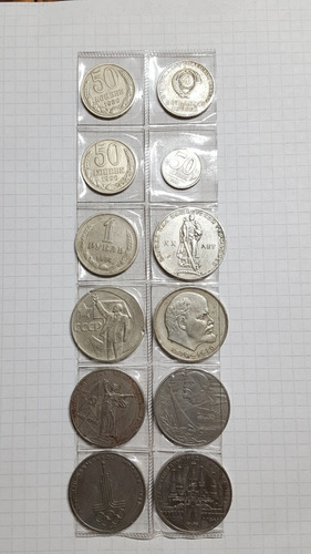 Rusia Colección 12 Monedas