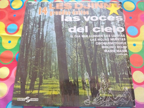 Les Djinns Lp 14 Grandes Exitos Las Voces (Usado)