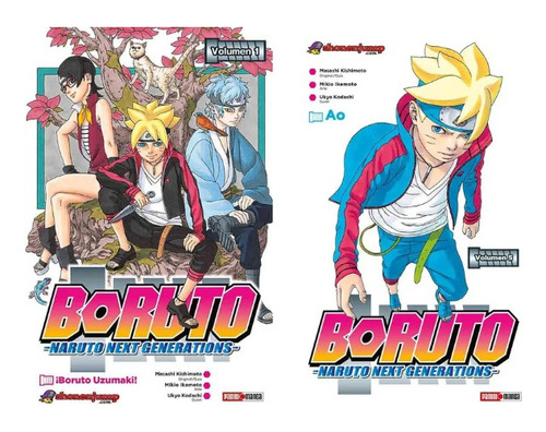 Boruto 1 Al 5 Panini