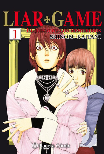 Liar Game Nãâº 02/19, De Kaitani, Shinobu. Editorial Planeta Cómic, Tapa Blanda En Español