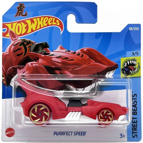 Hot Wheels - 3/5 - Purrfect Speed - 1/64 - Hcv36