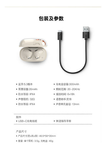Auriculares Deportivos Philips Tat1168 Con Graves Pesados, B