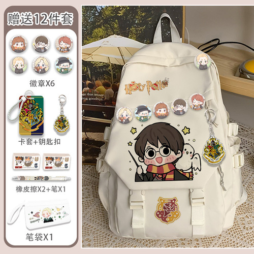 Mochila Harry Potter Hogwarts School Blanca